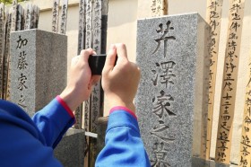 お墓の写真をお客様にお届け お墓の写真をお客様にお届け